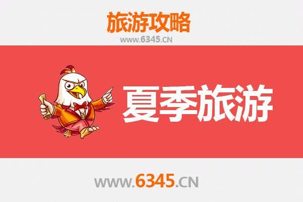 大连沙河口夏季旅游全攻略：海滨风情与城市休闲的完美融合