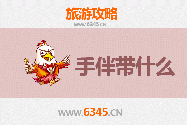 大连沙河口出发：湄洲岛朝圣与海岛风情全攻略及伴手礼指南